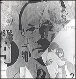 wall_face